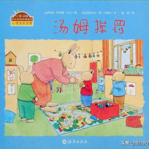 长沙玛丽幼儿园相关长尾关键词有哪些