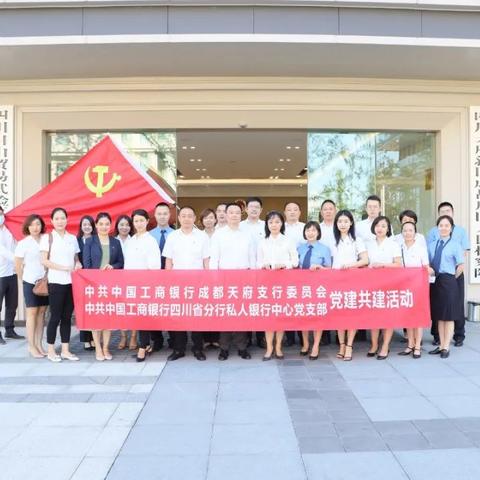 正义堂商会是做什么的的长尾关键词是什么