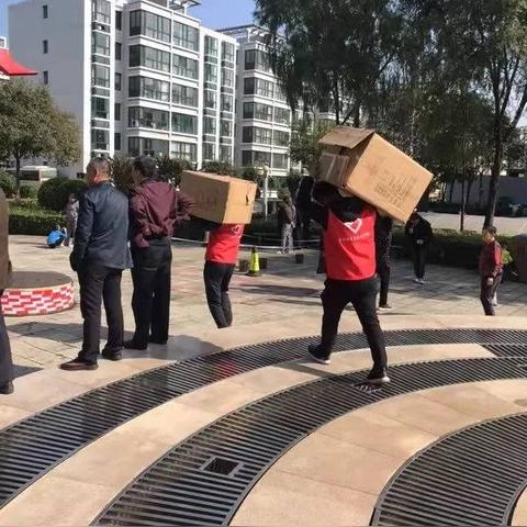 【怡美家园天津】长尾关键词有什么