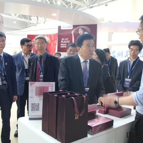 兰州的生物公司的相关长尾关键词有哪些