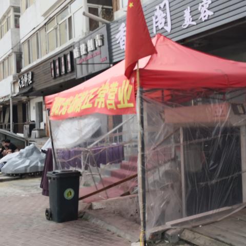 哈尔滨酒吧招聘歌手相关长尾关键词有哪些