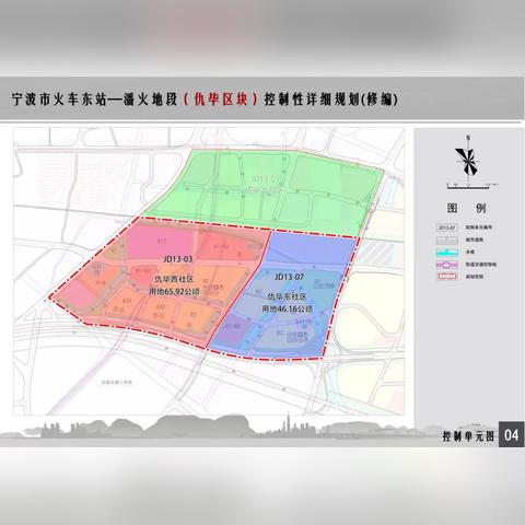 宁波 汽车东站的相关长尾关键词有哪些