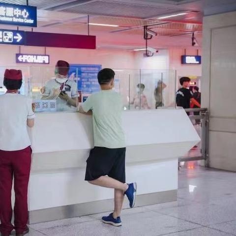 武汉有什么好的中专技校？