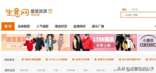 佛山社群变现哪家好一点 佛山跨境电商做什么好一点