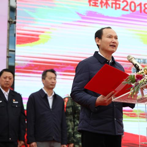 桂林市八里街哪里有顺丰