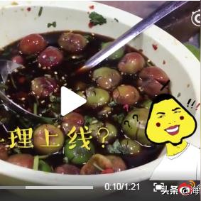 南宁去海南旅游攻略的相关长尾关键词有哪些