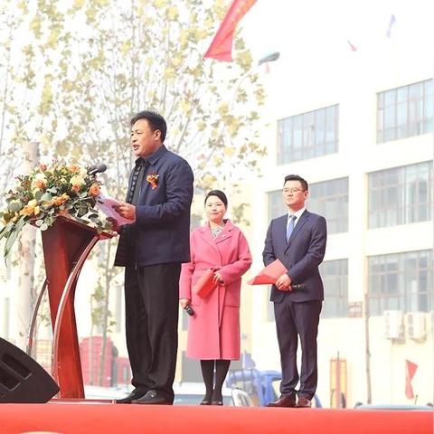 山东临沂市兰山区商务局的长尾关键词有什么