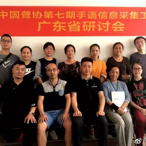 关于上海手机上门维修相关关键词有哪些