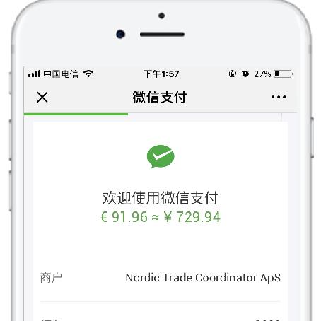 跨境商城为什么便宜