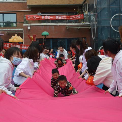 西安市幼儿园超招怎么办