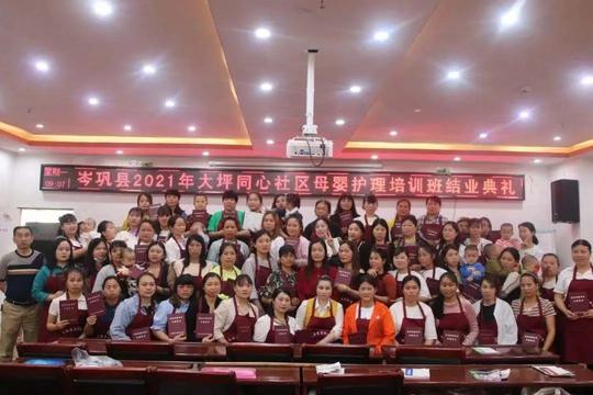 团黔东南州委学史力行，“四结合”助力“我为群众办实事”