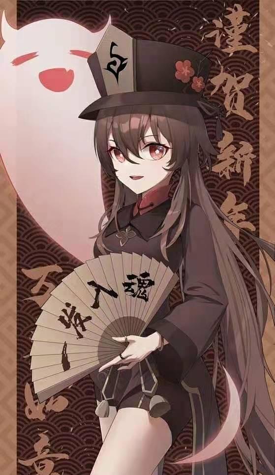 原神里面怎么让角色摆动作(原神获奖送原石到什么时候)