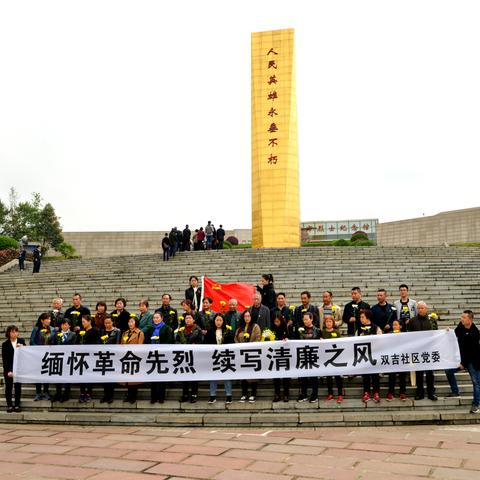 祭祀用品成都市场有哪些