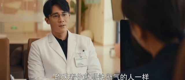 《我是真的爱你》萧嫣和谁在一起了 《我是真的爱你》萧嫣和谁在一起了