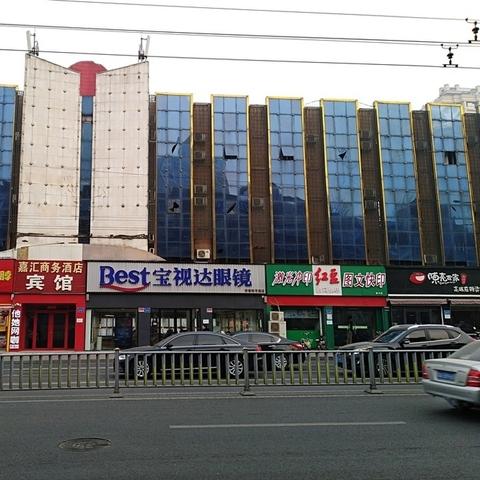 山大路属于济南市哪个区