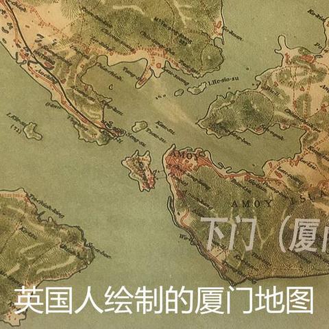 厦门西边是哪里？