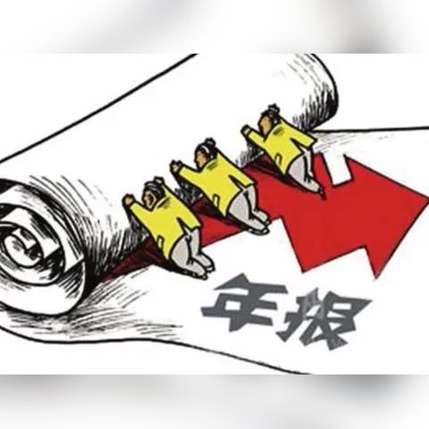 赣州市货款联系电话的长尾关键词有哪些