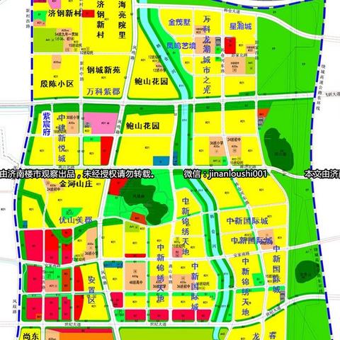 济南市最高端楼盘是哪个