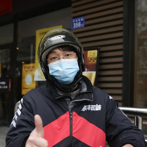 长沙市网上买口罩怎么样