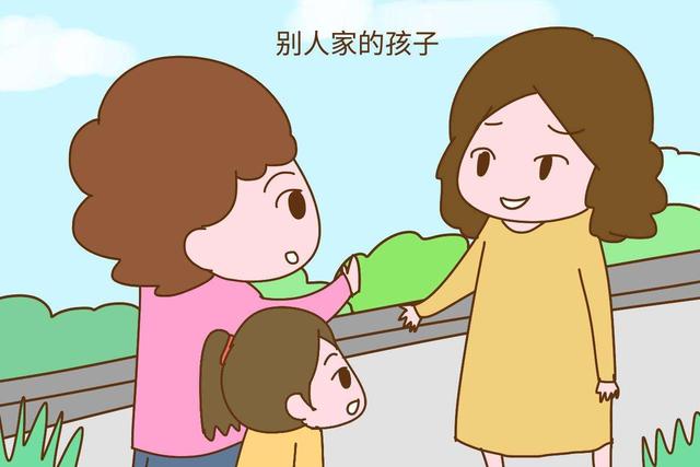 孩子不喜欢跟别人打招呼怎么办