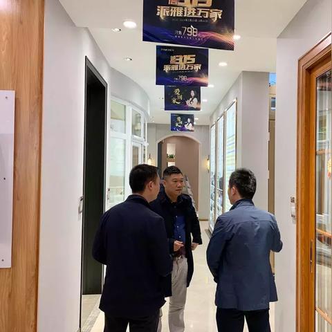 长沙派雅相关长尾关键词有哪些