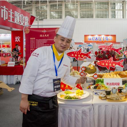 【天津津沽棒美食】长尾关键词有什么