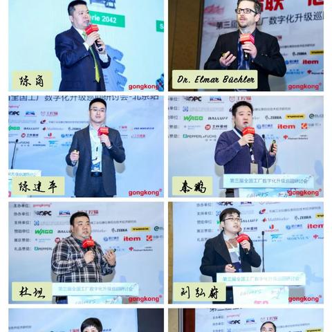 【智联招聘天津招聘】长尾关键词有什么