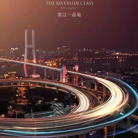 青岛大连路二手房的相关长尾关键词有哪些