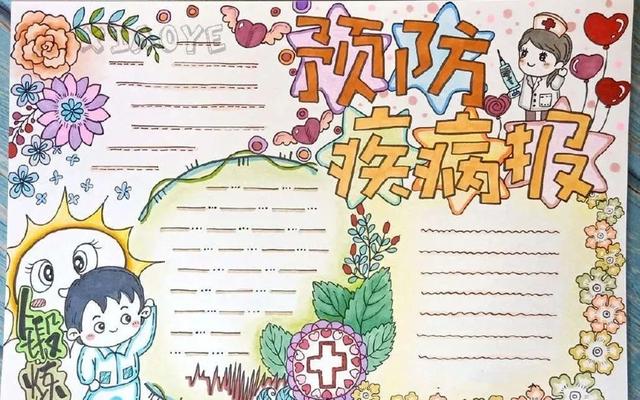 新冠病毒会在夏季消失吗