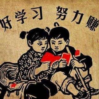 温州市工地招小工的长尾关键词有哪些