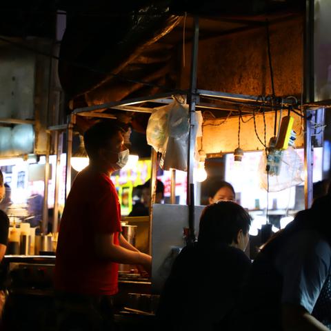 厦门中山路附近夜市的相关长尾关键词有哪些