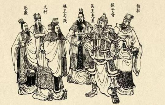 “人生大赢家”范蠡：三次经商成巨富，后世人称“文财神”
