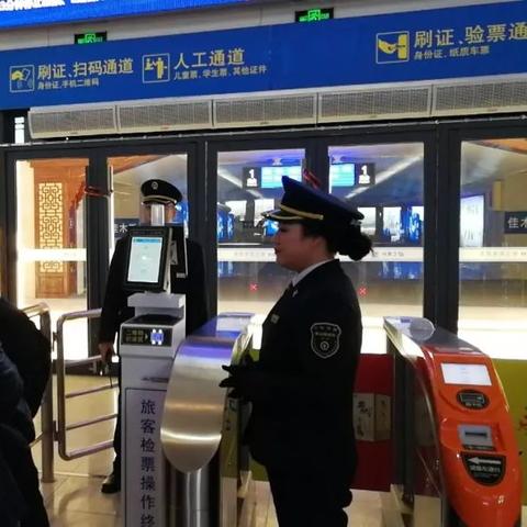 高楞到哈尔滨汽车时间相关长尾关键词有哪些