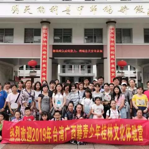 桂林台商产业园招聘相关长尾关键词有哪些