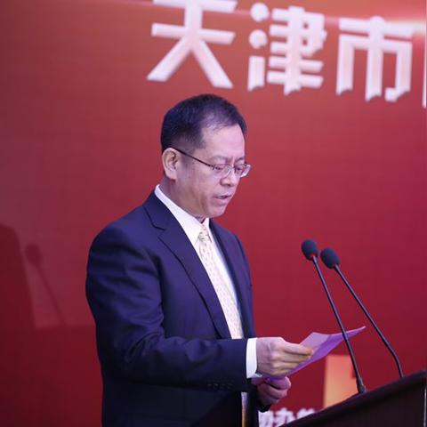 【万丽天津宾馆婚礼】长尾关键词有什么