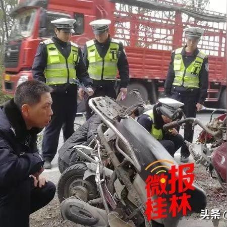 9月2日桂林车祸相关长尾关键词有哪些