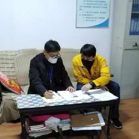 邯郸市是疫情管控区吗的长尾关键词有哪些