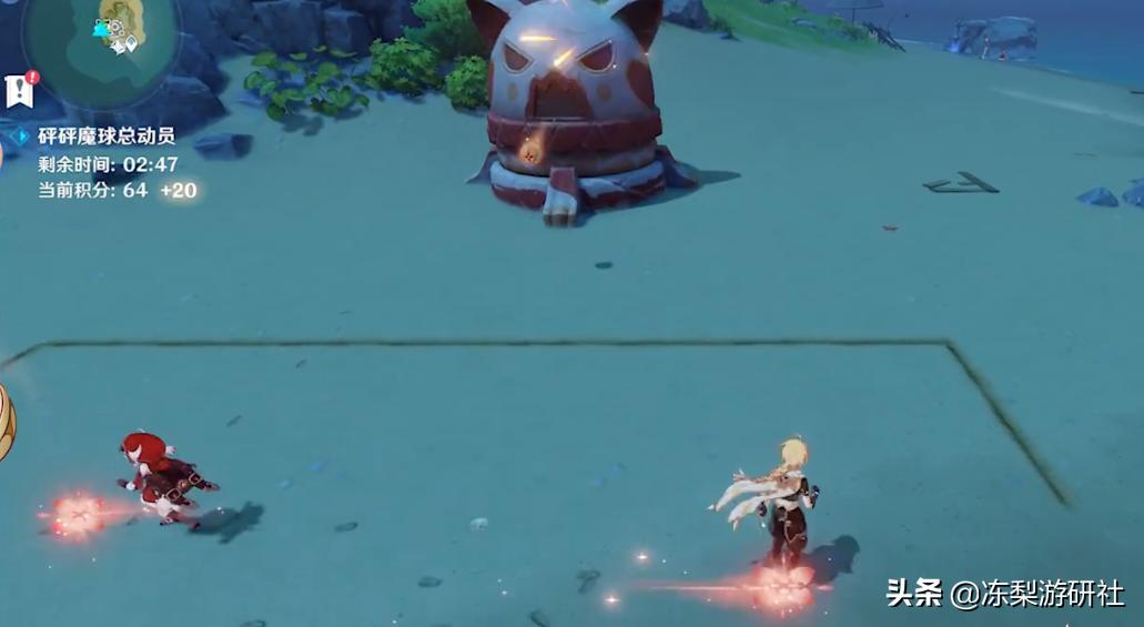 原神倍攻怎么开（原神角色突破材料用谁合成好）