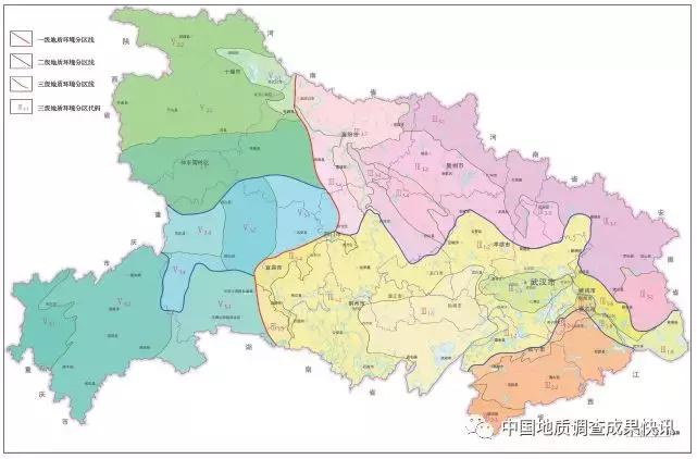 地质论评文献长白山在苏醒