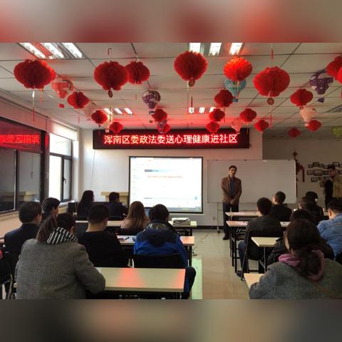 沈阳市五三化工厂怎么样