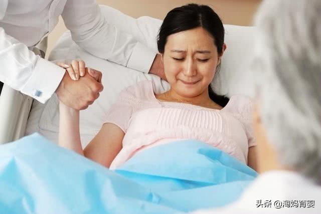 孕晚期胎儿要早到的信号有哪些