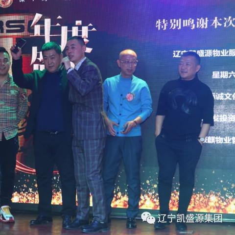 兰州保时捷车友会群的相关长尾关键词有哪些