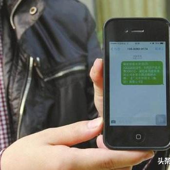 邯郸市空中花园水费多少