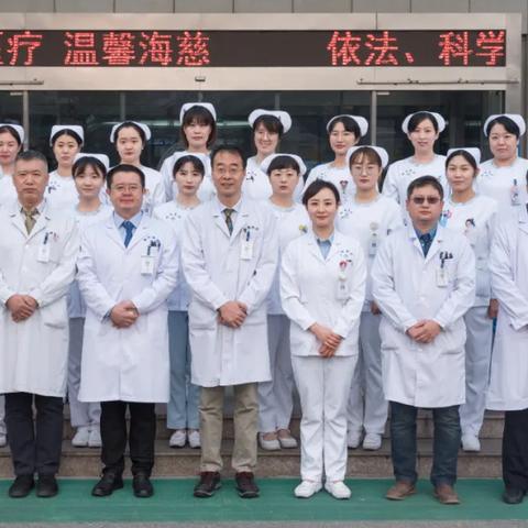 天津看哪个甲状腺医生好