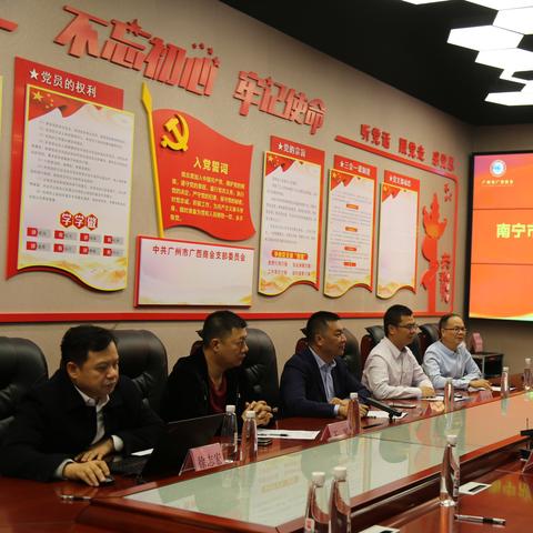 广州坐高铁去广西南宁有什么站？