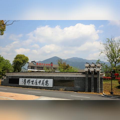 长沙周边古村相关长尾关键词有哪些