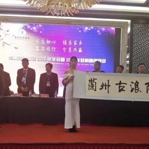 兰州宠物寄养哪家好？