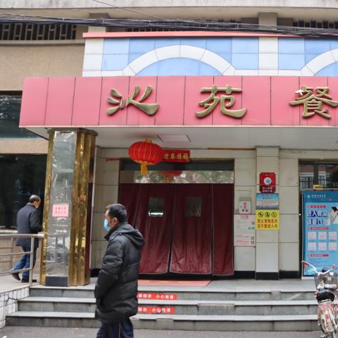 为什么武汉市ktv.会所都停业了