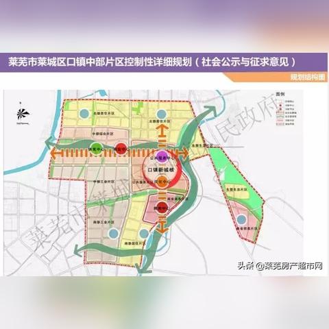 济南市哪个地方人最少