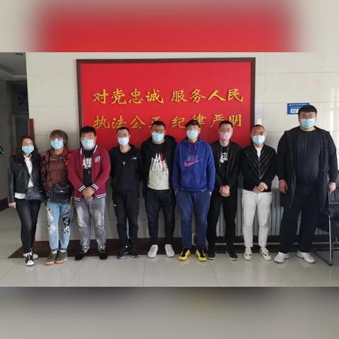 哈尔滨市局级医保有起服费吗？